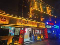 喷水池火爆商圈独栋300平餐饮店整体转让